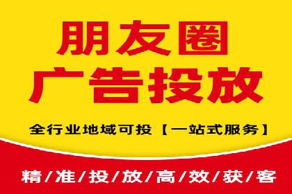 案例研究：竞价广告助力企业品牌升级