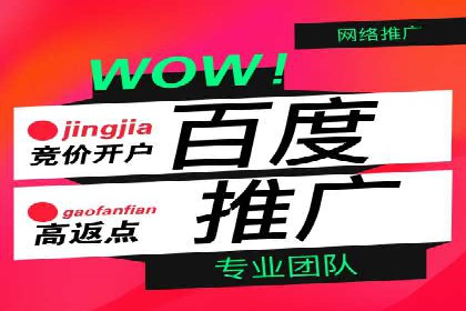 成功案例揭秘：如何通过代理开户实现快速开户？